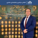 2020-11-24_04-51-28_05