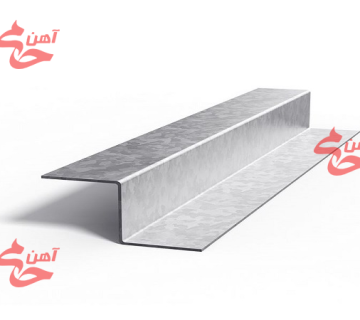 کاربرد پروفیل z در آهن حامی