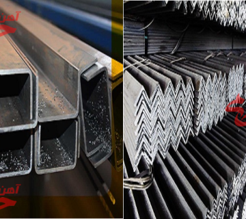 کاربرد نبشی و ناودانی در آهن حامی